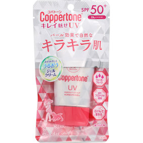 コパトーン キレイ魅せUV キラキラ肌 40g