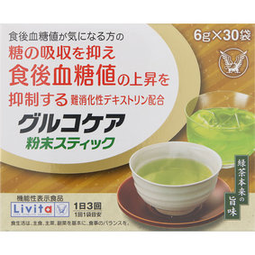 ※グルコケア 粉末スティック 180g(6g×30袋)