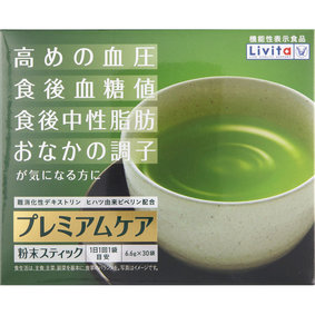 ※プレミアムケア粉末スティック 198g(6.6g×30袋)
