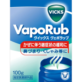 ヴイックス ヴェポラッブ 100g