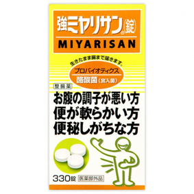 強ミヤリサン(錠) 330錠