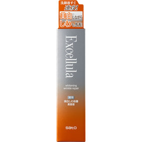 エクセルーラ ホワイトニング リンクルリペア 30mL