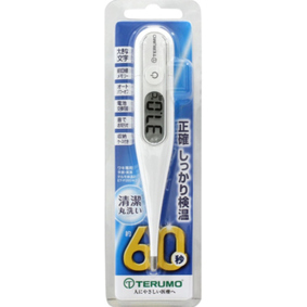 テルモ電子体温計 P265 1本