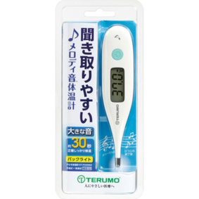 テルモ電子体温計 P330 1本