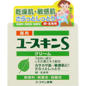 薬用ユースキンS クリーム 70g