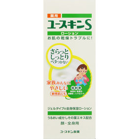 薬用ユースキンSローション 150mL