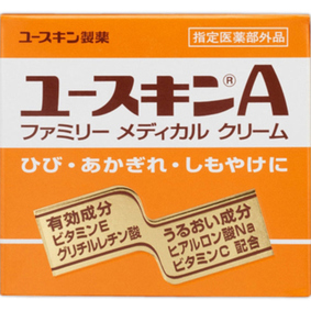 ユースキンA 70g