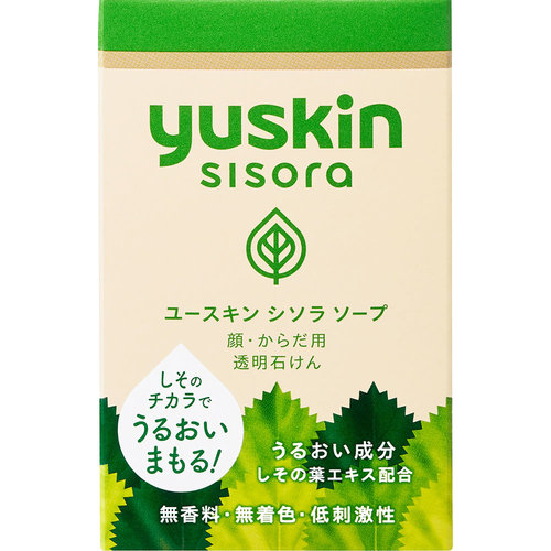 ユースキン シソラ ソープ 90gの商品情報 ココカラクラブ ドラッグストアのココカラファイン