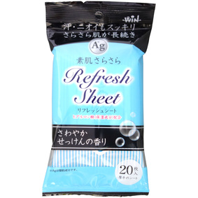 素肌さらさらリフレッシュシート さわやかせっけんの香り 20枚(84mL)