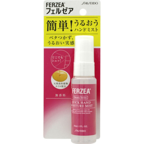 フェルゼア ハンドモイスチャーミスト 30mL