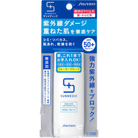サンメディックUV 薬用サンプロテクトEX a 50mL