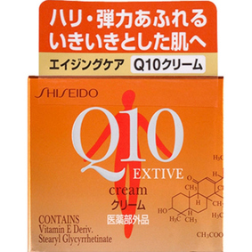 Q10 エクティブ クリームN 30g
