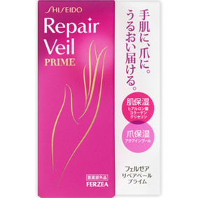 フェルゼア リペアベール プライム 40g