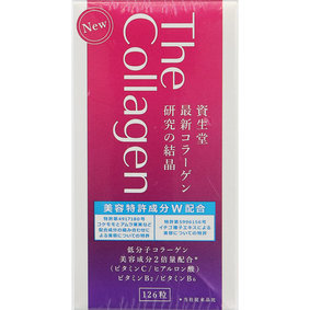 ※ザ・コラーゲン <タブレット>W 37.55g(1粒298mg×126粒)