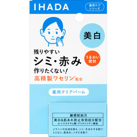 イハダ 薬用クリアバーム 18g
