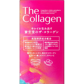 ※ザ・コラーゲン<タブレット> 33.52g(1粒266mg×126粒)