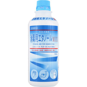 消毒用エタノールMIX 500mL