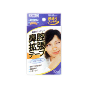 鼻腔拡張テープ メントール 10枚
