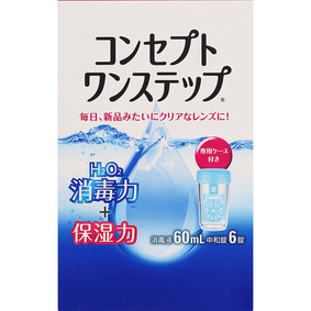 コンセプト ワンステップ 消毒液60mL×1本、中和錠×6錠
