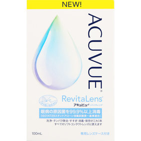 アキュビューリバイタレンズ 100mL