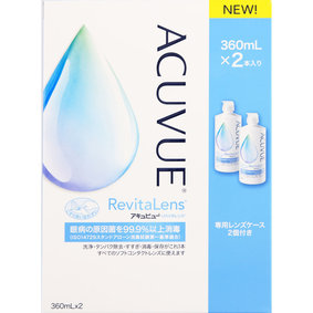 アキュビューリバイタレンズ 360mL×2本