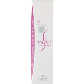 アパガードスモーキン 100g