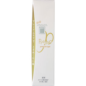 アパガードプレミオ 50g