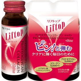 リフトップ プロテオグリカンコラーゲン シャイン 50mL×3本