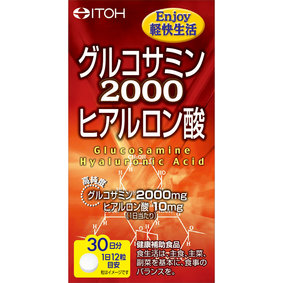 グルコサミン2000ヒアルロン酸 108g(300mg×360粒)