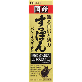 国産すっぽんパワーインゴールド 50mL