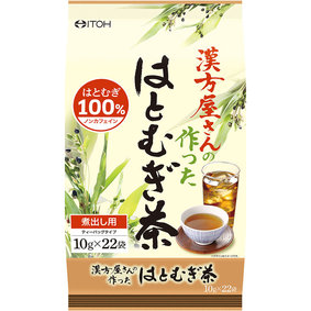 ※漢方屋さんの作ったはとむぎ茶 220g(10g×22袋)