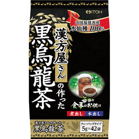 ※漢方屋さんの作った黒烏龍茶 210g(5g×42袋)