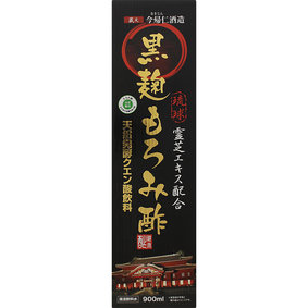 ※黒麹琉球もろみ酢 900mL