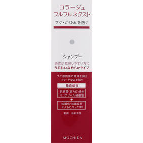 コラージュフルフルネクストシャンプー うるおいなめらかタイプ 200mL