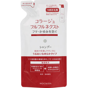 コラージュフルフルネクストシャンプー うるおいなめらかタイプ (つめかえ用) 280mL