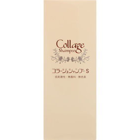 コラージュシャンプーS 200mL