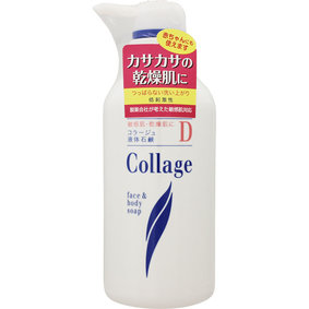 コラージュD液体石鹸 400mL