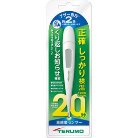 テルモ電子体温計 ET−C232P 1台