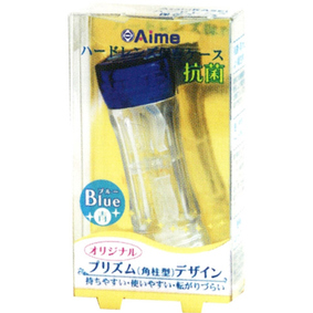 ハードレンズ保存ケース ブルー 1個
