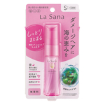 ラサーナ 海藻 ヘア エッセンス しっとりS 25mL