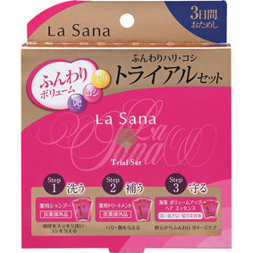 ラサーナ ハリコシトライアルセット 1セット