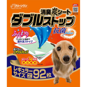 クリーンワン 消臭炭シート ダブルストップ レギュラー 92枚