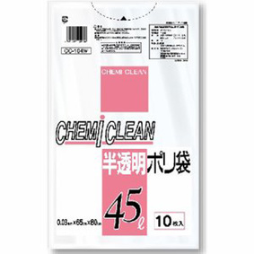 半透明ポリ袋 45L CC−104W 10枚入