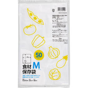 CF CDX−2 食材保存袋 M 50枚
