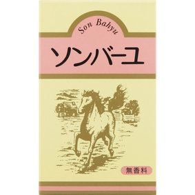 ソンバーユ無香料 70mL