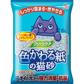 色かわる紙の猫砂 6L