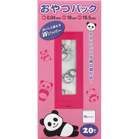 パンダ柄 おやつパック 透明 20枚