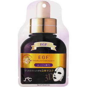 SOC 3D 美容液フェイスマスク EGF 25mL