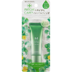ミシャ M ハーバル パッチクリーム クリアベージュ 25g