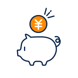 導入コストを最小限に抑えられる